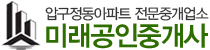 로고