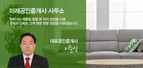 모바일 메인 비주얼 이미지